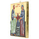 Icona Romania dipinta 22x18 cm San Gioacchino Sant'Anna e Maria bordo bombato s3