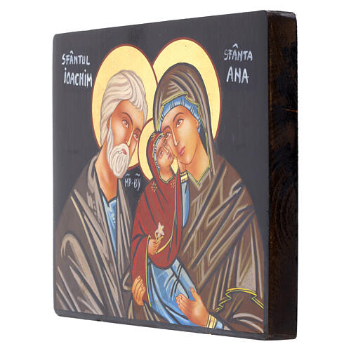 Romanian icon of Saint Joachim with Saint Anne and Mary, 9x7 in 3