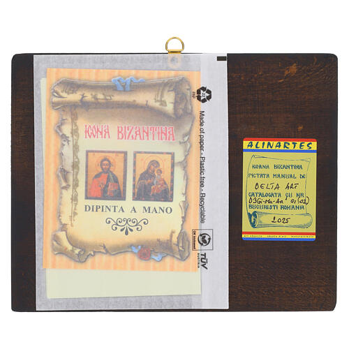 Icône Roumanie Saint Joachim avec Sainte Anne et Marie 22x18 cm 4