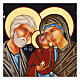 Icona Romania San Gioacchino con Sant'Anna e Maria 22x18 cm s2