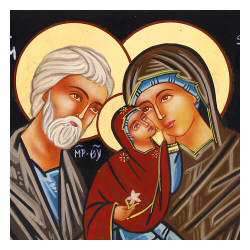 Icon of St. Joachim with St. Anne and Mary Romania, 22x18 cm 2