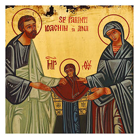 Icon of St. Joachim with St. Anne and Mary, painted in Romania, antique style, 9x7 in