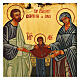 Icône Saint Joachim avec Sainte Anne et Marie peinte en Roumanie style antique 22x18 cm s2
