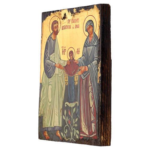 Icona San Gioacchino con Sant'Anna e Maria dipinta Romania stile antichizzato 22x18 cm 3