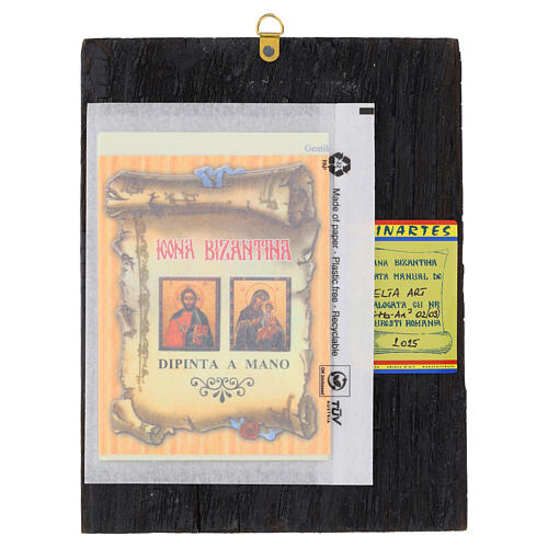 Ícone São Joaquim com Santa Ana e Maria pintado Roménia estilo antigo 22x18 cm 4