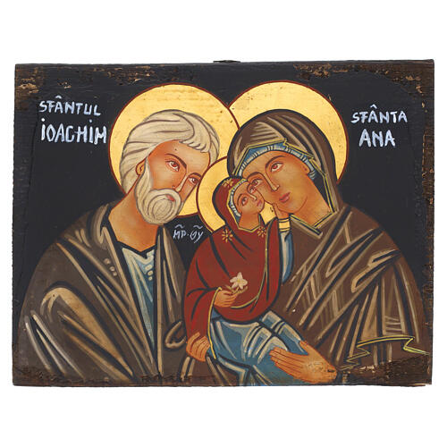 Icona dipinta Romania San Gioacchino con Sant'Anna e Maria stile antichizzato 22x18 cm 1