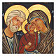 Icona dipinta Romania San Gioacchino con Sant'Anna e Maria stile antichizzato 22x18 cm s2