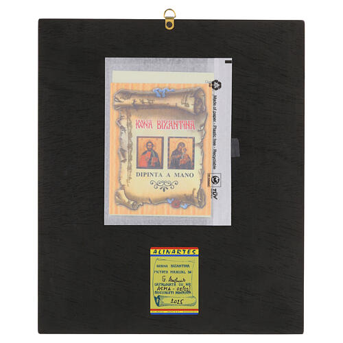 Hand-painted Romanian wedding icon with antique gold leaf, Romania, 12x14 in 4