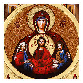 Icono de los Esposos Rumanía pintado a mano 35x30 cm hoja de oro envejecido Rumanía