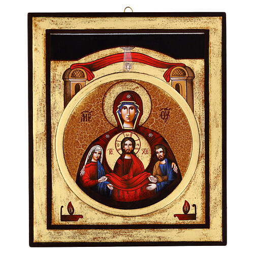 Hand-Painted Romanian Wedding Icon of the Spouses 35x30 cm Antique Gilded 1