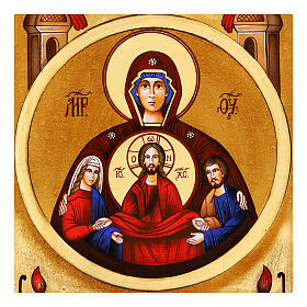 Hand-Painted Romanian Marriage Icon, 35x30 cm