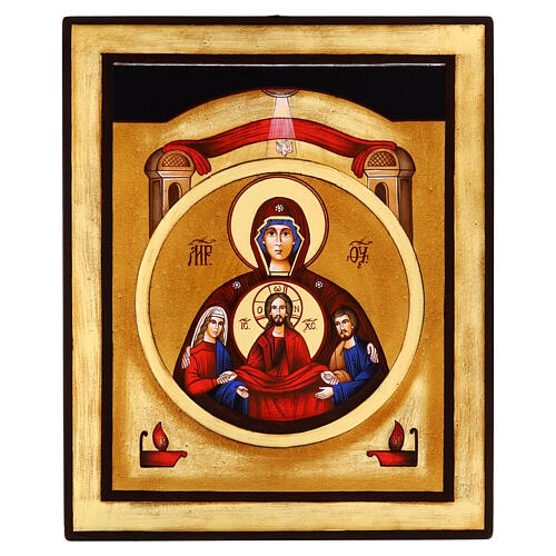 Hand-Painted Romanian Marriage Icon, 35x30 cm 1
