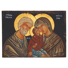 Icona dipinta Romania 30x20 cm San Gioacchino Sant'Anna e Maria tavola antichizzata