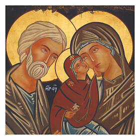Icona dipinta Romania 30x20 cm San Gioacchino Sant'Anna e Maria tavola antichizzata