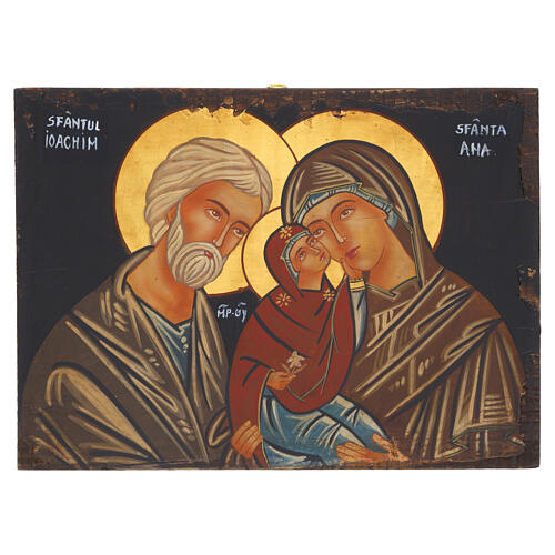 Icona dipinta Romania 30x20 cm San Gioacchino Sant'Anna e Maria tavola antichizzata 1