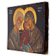 Icona dipinta Romania 30x20 cm San Gioacchino Sant'Anna e Maria tavola antichizzata s3