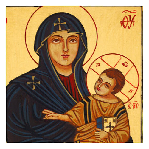 Ikone „Gottesmutter Salus Populi Romani“ – handgemalt, Rumänien, 22 × 18 cm 2