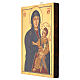 Romanian painted icon, Salus Populi Romani, 9x7 in s3