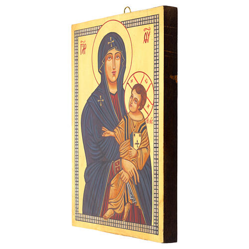 Icono Salus Populi Romani hoja de oro Rumanía 22x18 cm pintado 3