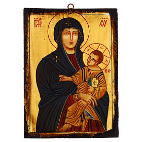 Icône Roumanie Salus Populi Romani 22x18 cm vieillie