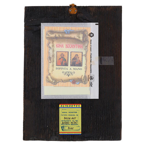 Ikona „Salus Populi Romani”, 22 × 18 cm, postarzana 4