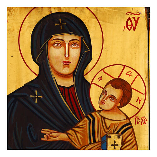 Antiqued Icon Salus Populi Romania, 22x18 cm 2