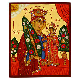 Russian style icon of the Unfading Flower, painted with gold leaf, 12x10 in