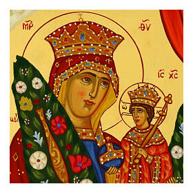 Russian style icon of the Unfading Flower, painted with gold leaf, 12x10 in