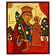 Russian style icon of the Unfading Flower, painted with gold leaf, 12x10 in s1