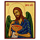 Icona San Giovanni Battista dipinta stile Russo 30x25 cm s1