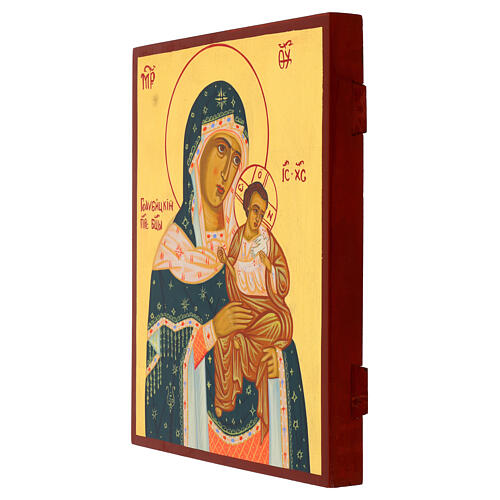 Ikone „Gottesmutter Odighitria mit grünem Mantel“ – handgemalt, Russland, 30 × 25 cm 3