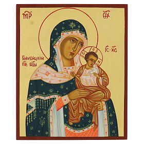 Russian style painted icon of the Mother of God Hodegetria with green mantle, 12x10 in