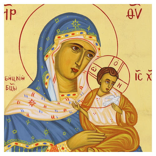 Icona stile Russo Madre di Dio Odigitria manto azzurro 30x25 cm dipinta 2