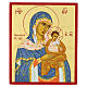 Icona stile Russo Madre di Dio Odigitria manto azzurro 30x25 cm dipinta s1