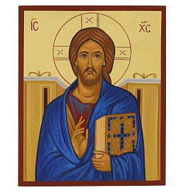 Icône Christ Pantocrator vêtu de bleu style Russe 30x25 cm