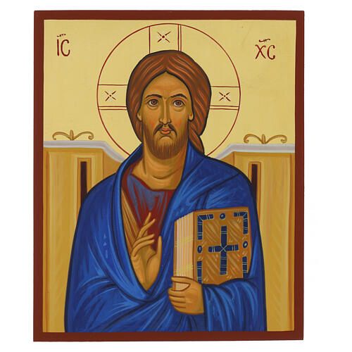 Icona Cristo Pantocratore veste blu stile Russo 30x25 cm 1