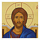 Icona Cristo Pantocratore veste blu stile Russo 30x25 cm s2