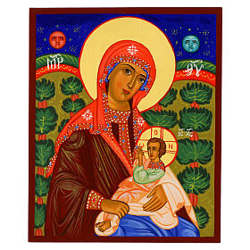 Russian-style hand-painted icon of the Nursing Madonna, 12x10 in