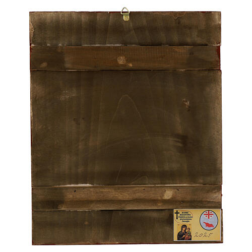 Ikona Matka Boska Karmiąca, styl rosyjski, malowana ręcznie, 30x25 cm 4