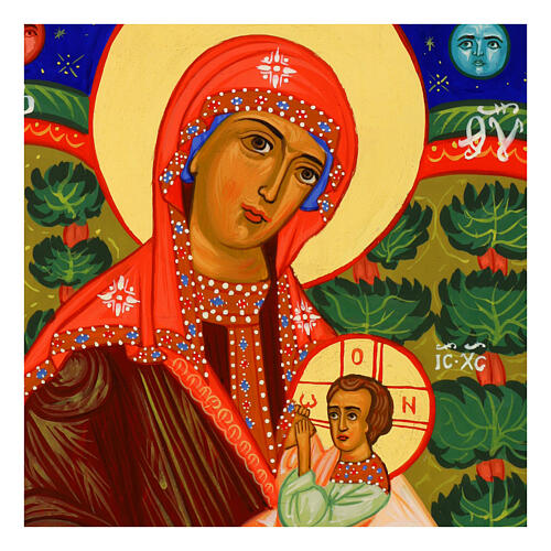 Mother of Milk Icon Russian style Hand-painted, 30x25 cm 2