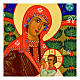 Mother of Milk Icon Russian style Hand-painted, 30x25 cm s2