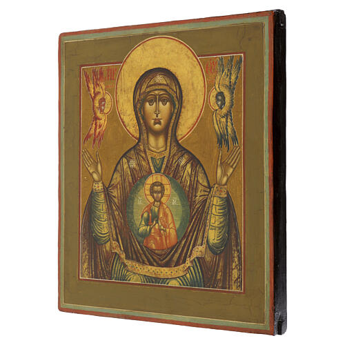 Icona Russa antica Madonna del segno XIX secolo 36x31.5 cm 3