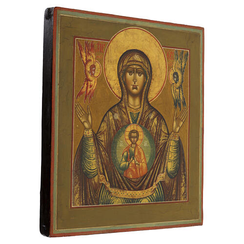 Icona Russa antica Madonna del segno XIX secolo 36x31.5 cm 5