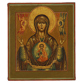 Ícone antigo russo Nossa Senhora do Sinal século XIX 35x30 cm