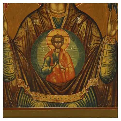 Ícone antigo russo Nossa Senhora do Sinal século XIX 35x30 cm 4