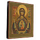 Ícone antigo russo Nossa Senhora do Sinal século XIX 35x30 cm s5