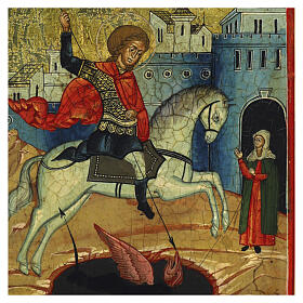 Icona Russa antica San Giorgio e il drago XIX secolo 29x24.7 cm