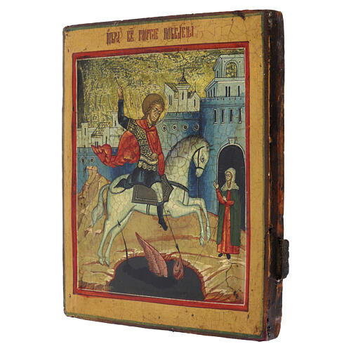 Icona Russa antica San Giorgio e il drago XIX secolo 29x24.7 cm 3