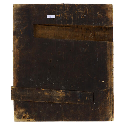 Icona Russa antica San Giorgio e il drago XIX secolo 29x24.7 cm 6