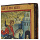 Icona Russa antica San Giorgio e il drago XIX secolo 29x24.7 cm s4